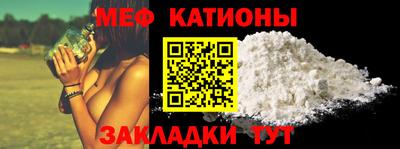 дмт Чебоксары