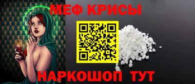 apvp Чебаркуль
