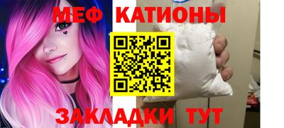 apvp Чебаркуль