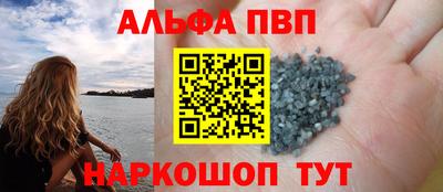 дмт Чебоксары