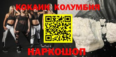 дмт Чебоксары