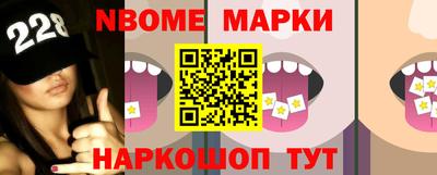 дмт Чебоксары