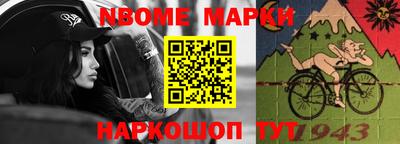 apvp Чебаркуль