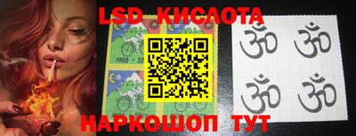 apvp Чебаркуль