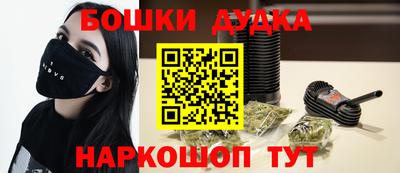 apvp Чебаркуль