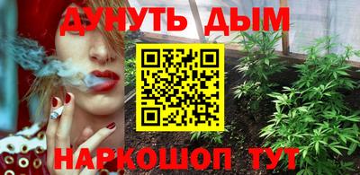 дмт Чебоксары