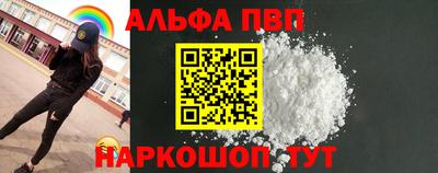 дмт Чебоксары