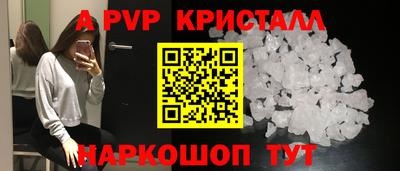 дмт Чебоксары