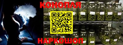 apvp Чебаркуль