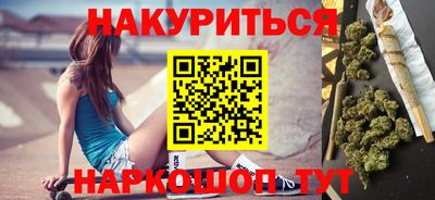 apvp Чебаркуль