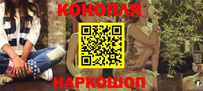 apvp Чебаркуль