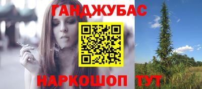 COCAINE Чапаевск