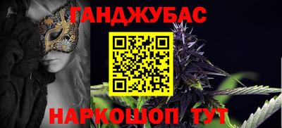apvp Чебаркуль