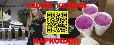 apvp Чебаркуль