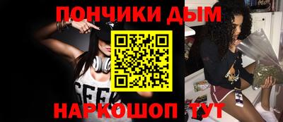apvp Чебаркуль