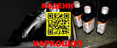 дмт Чебоксары