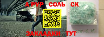 дмт Чебоксары