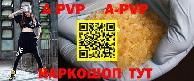 дмт Чебоксары