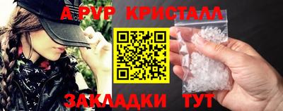 дмт Чебоксары