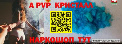 дмт Чебоксары