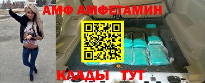 дмт Чебоксары