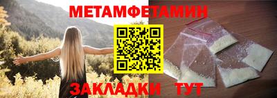 apvp Чебаркуль