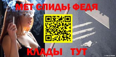 дмт Чебоксары