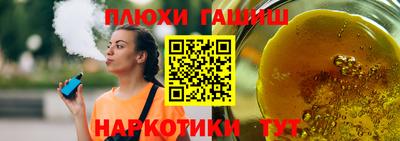 apvp Чебаркуль