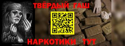 apvp Чебаркуль