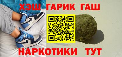 дмт Чебоксары