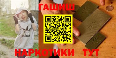 дмт Чебоксары